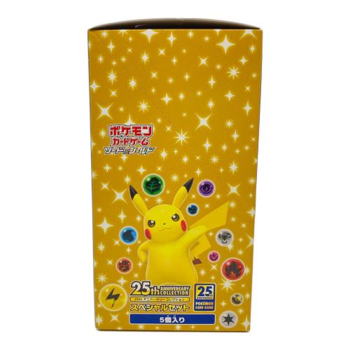 25th Anniversary Collection  25周年 スペシャルセット5個 ポケモンカード