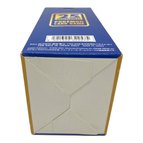 25th Anniversary Collection  25周年 スペシャルセット5個 ポケモンカード