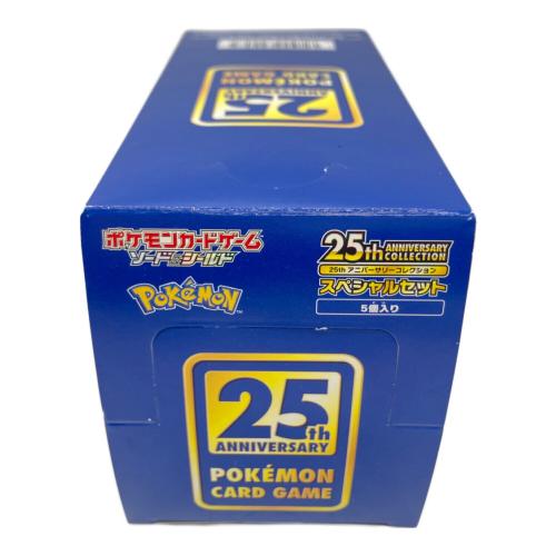 25th Anniversary Collection  25周年 スペシャルセット5個 ポケモンカード