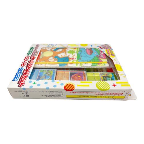 ポケモンカードゲーム スカーレット＆バイオレット ポケモンカード151 カードファイルセット モンスターボール ポケモンカード