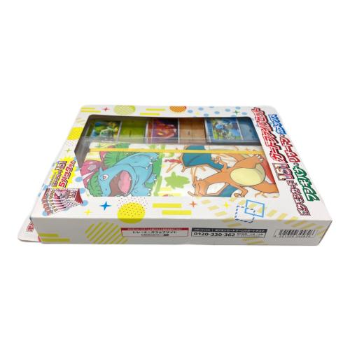 ポケモンカードゲーム スカーレット＆バイオレット ポケモンカード151 カードファイルセット モンスターボール ポケモンカード