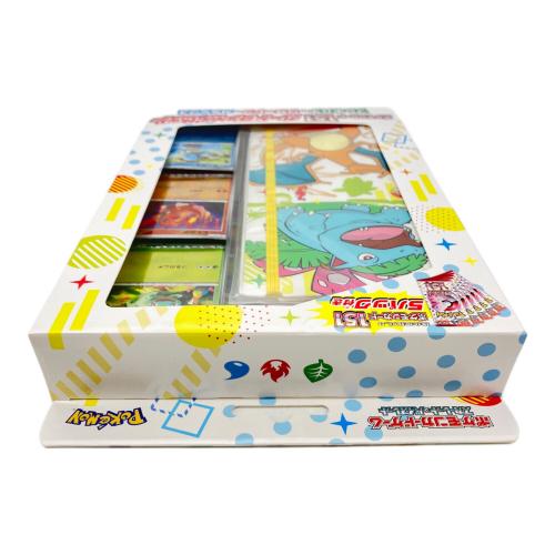 ポケモンカードゲーム スカーレット＆バイオレット ポケモンカード151 カードファイルセット モンスターボール ポケモンカード