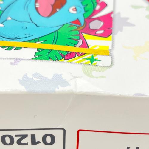 ポケモンカードゲーム スカーレット＆バイオレット ポケモンカード151 カードファイルセット モンスターボール ポケモンカード