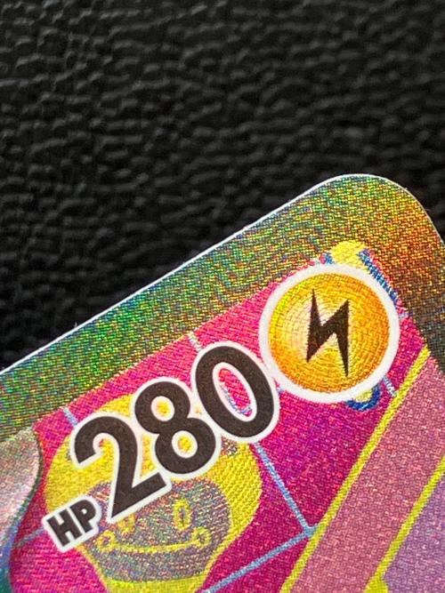 ナンジャモのハラバリーex ポケモンカード 236/193 SAR