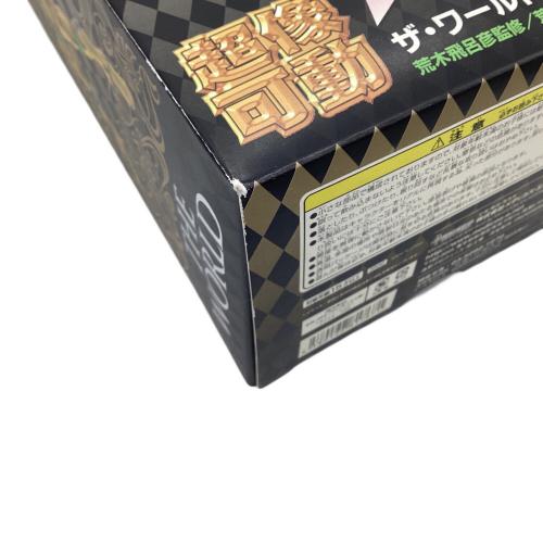 超像可動 ジョジョの奇妙な冒険 第三部 9.ザ・ワールド（荒木飛呂彦指定カラー） フィギュア