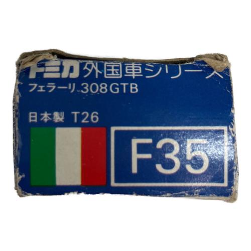 TOMY (トミー) F35 FERRARI 308GTB トミカ 箱ダメージ有 トミカ外国車シリーズ
