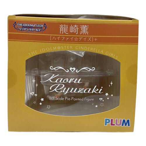 アイドルマスター シンデレラガールズ 龍崎薫 フィギュア ハイファイ☆デイズ 1/7