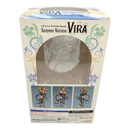 GOODSMILE COMPANY (グッドスマイルカンパニー) グランブルー