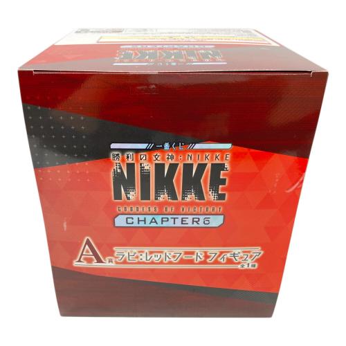 NIKKE A賞 ラピ:レッドフード フィギュア フィギュア