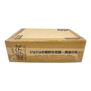 ジョジョの奇妙な花闘～黄金の札～ キャラクターグッズ