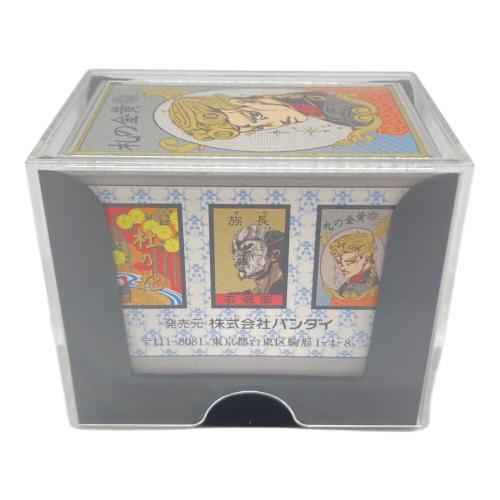 ジョジョの奇妙な花闘～黄金の札～ キャラクターグッズ｜トレファクONLINE