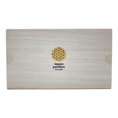 酒器揃 大阪関西万博2025 日本館