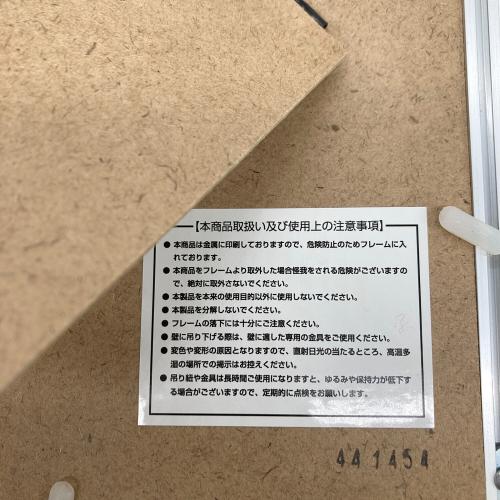 絵師100人展 戀一輪 メタルアートプレート