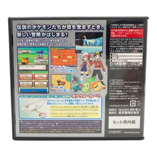 ポケモン　ソウルシルバー他　5個セット ポケットモンスター ソウルシルバー DS用ソフト CERO A (全年齢対象