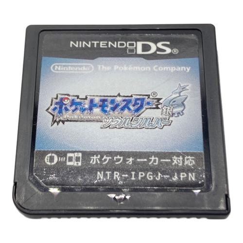 ポケットモンスター ソウルシルバー DS用ソフト CERO A (全年齢対象)