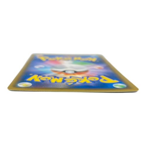 ブルーの探索 ポケモンカード 061/054 SR