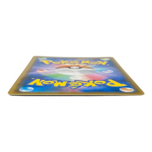 ブルーの探索 ポケモンカード 061/054 SR