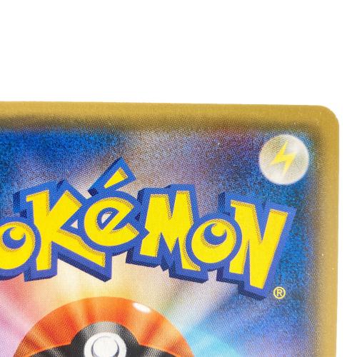 マーシャドー＆カイリキーGX ポケモンカード 101/095 SR