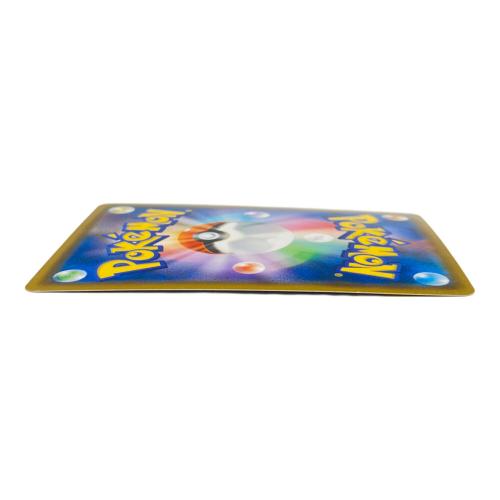 マーシャドー＆カイリキーGX ポケモンカード 101/095 SR