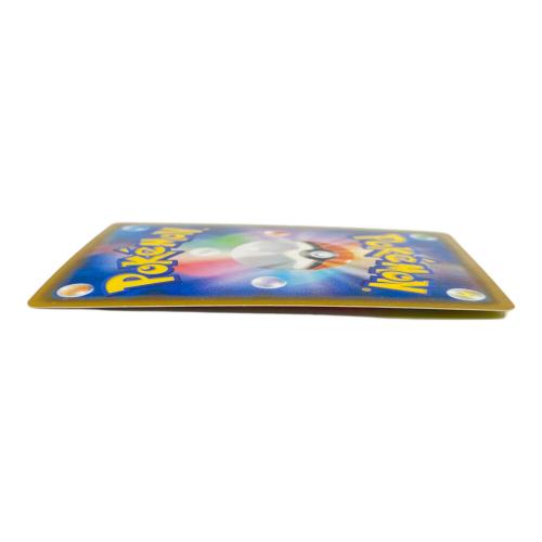 マーシャドー＆カイリキーGX ポケモンカード 101/095 SR
