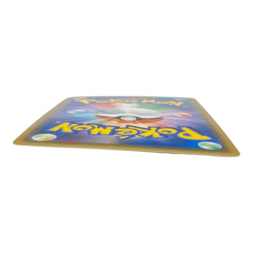 マーシャドー＆カイリキーGX ポケモンカード 101/095 SR