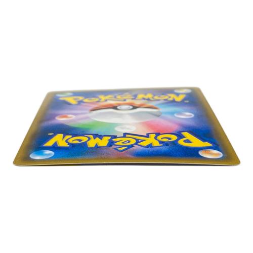 マーシャドー＆カイリキーGX ポケモンカード 101/095 SR