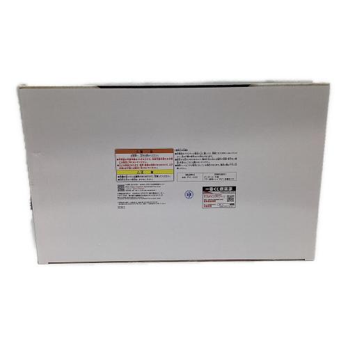 D賞 ピッコロ ドラゴンボール 40th ～其之二～