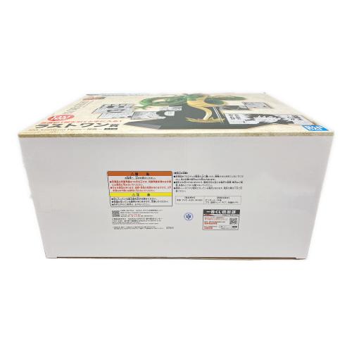 ラストワン賞 神龍 ドラゴンボール 40th ～其之二～