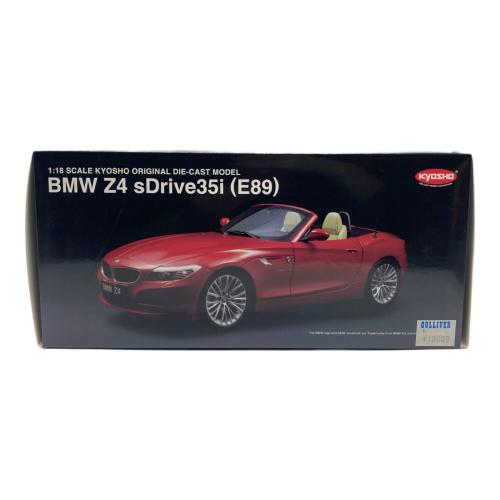 京商 (キョウショウ) 1/18 BMW z4 sDrive35i (E89) モデルカー
