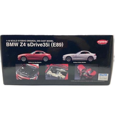 京商 (キョウショウ) 1/18 BMW z4 sDrive35i (E89) モデルカー
