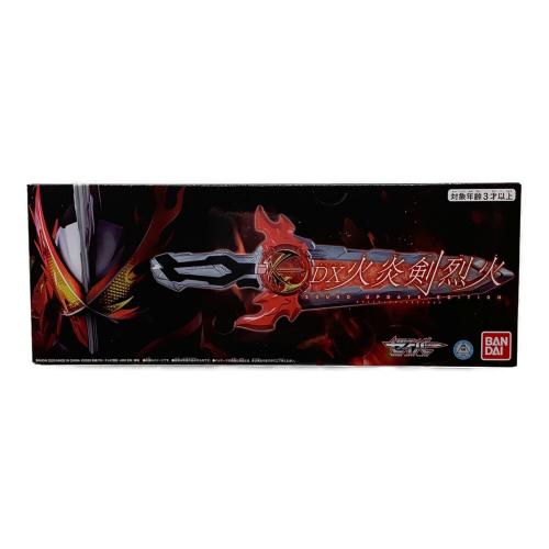 仮面ライダーセイバー DX火炎剣烈火 サウンドアップデートエディション