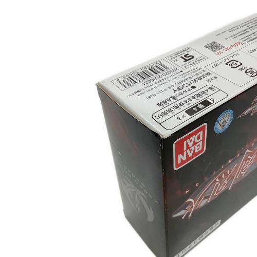 仮面ライダーセイバー DX火炎剣烈火 サウンドアップデートエディション
