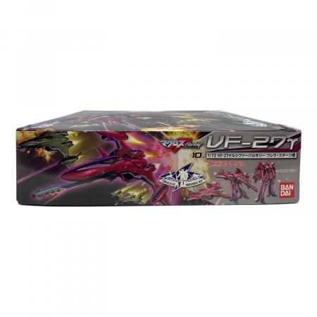 マクロス マクロスF(フロンティア) 1/72 VF-27γ ルシファー ブレラ