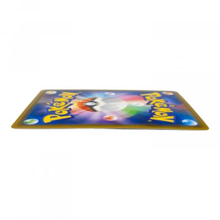 レッドのピカチュウ ポケモンカード 270/SM-P ポケモンセンター