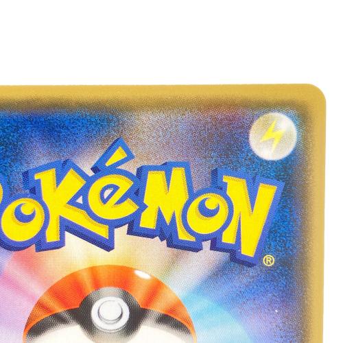 レッドのピカチュウ ポケモンカード 270/SM-P ポケモンセンター オープン20周年記念