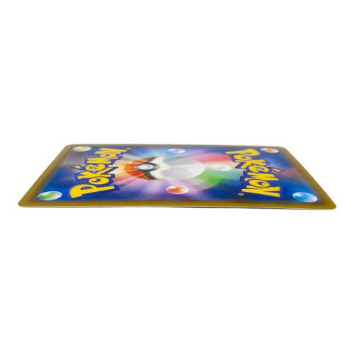 レッドのピカチュウ ポケモンカード 270/SM-P ポケモンセンター