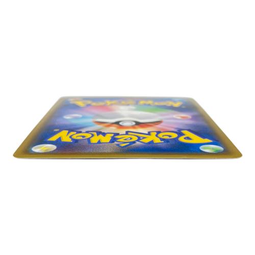 レッドのピカチュウ ポケモンカード 270/SM-P ポケモンセンター オープン20周年記念