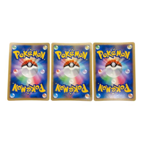 映画10周年記念プレミアムコレクション ポケモンカード パッケージイタミ有