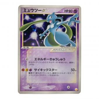 ミュウツー☆ ポケモンカード 002/002