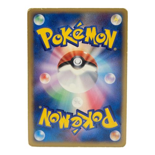 ミュウツー☆ ポケモンカード 002/002