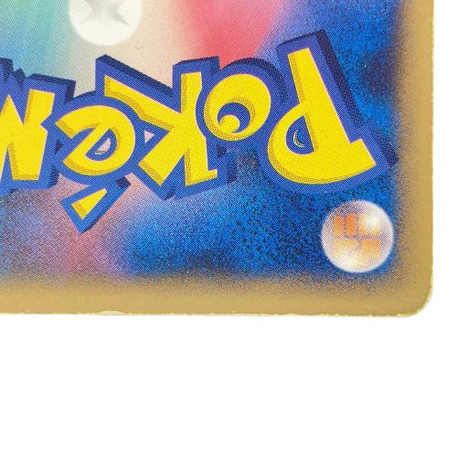ミュウツー☆ ポケモンカード 002/002
