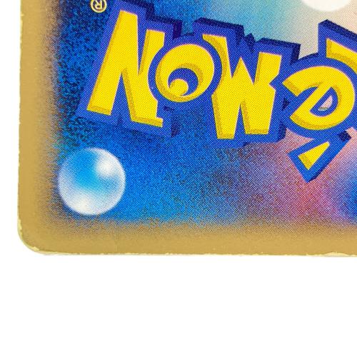 ミュウツー☆ ポケモンカード 002/002