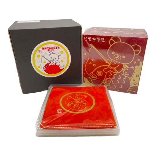 2015年 おせちぬいぐるみセット ヌイグルミ