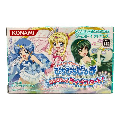 コナミ マーメイドメロディーぴちぴちピッチ ぴちぴちっとライブスタート! ゲームボーイアドバンス用ソフト 動作確認済み CERO A (全年齢対象)