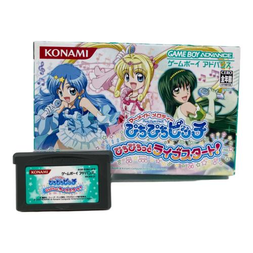 コナミ マーメイドメロディーぴちぴちピッチ ぴちぴちっとライブスタート! ゲームボーイアドバンス用ソフト 動作確認済み CERO A (全年齢対象)