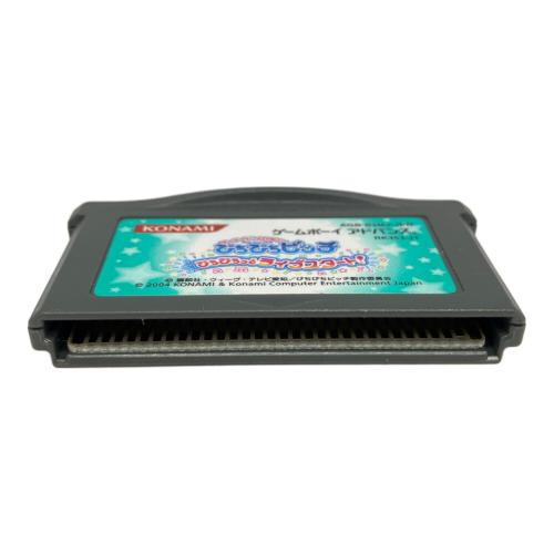 コナミ マーメイドメロディーぴちぴちピッチ ぴちぴちっとライブスタート! ゲームボーイアドバンス用ソフト 動作確認済み CERO A (全年齢対象)