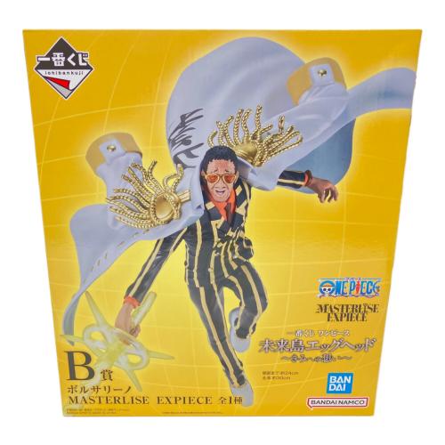 ONE PIECE (ワンピース) ボルサリーノ 未来島エッグヘッド B賞 フィギュア 一番くじ