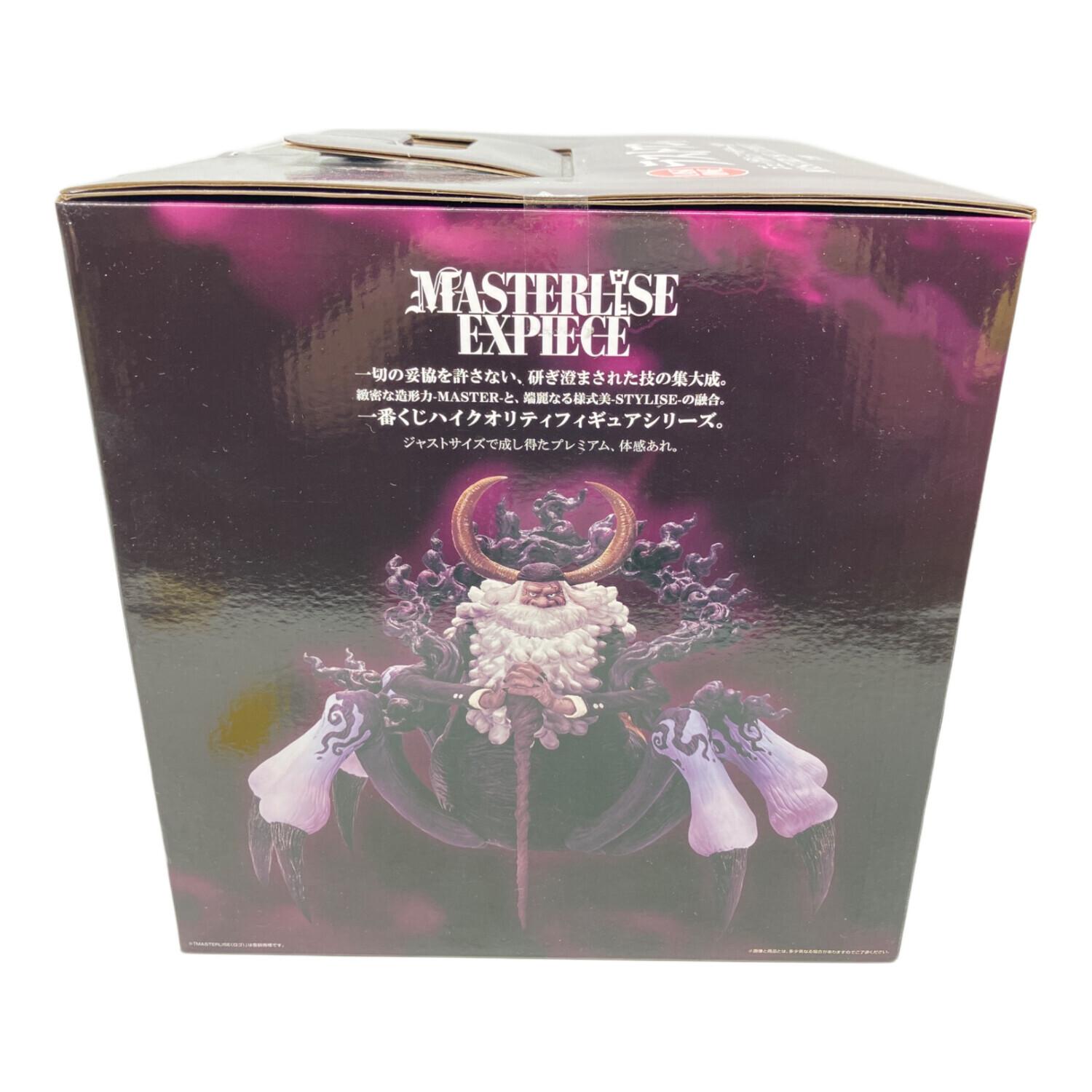 ONE PIECE (ワンピース) ラストワン賞 ジェイガルシア・サターン聖