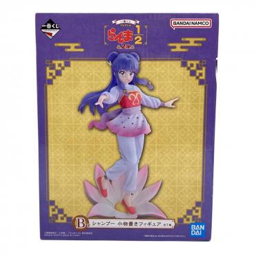 一番くじDX ルパン三世 2nd Session K賞 デスクトップフィギュア全5種