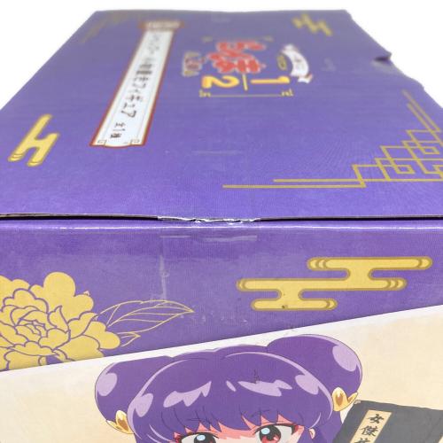 一番くじ TVアニメ「らんま1/2」 2弾 B賞 シャンプー 小物置きフィギュア 未開封品
